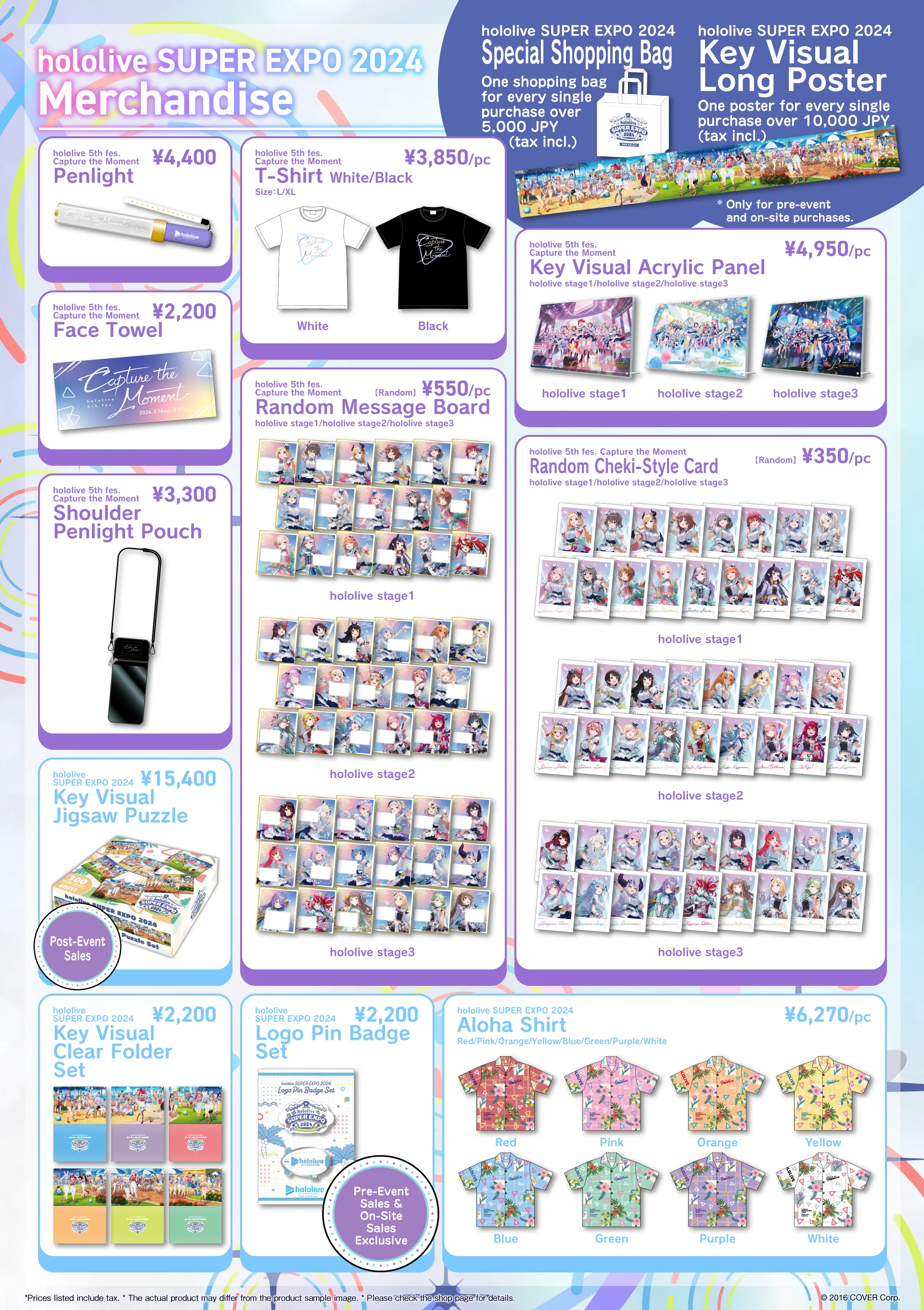 Merch hololive SUPER EXPO 2024 & hololive 5th fes. Capture the Moment
