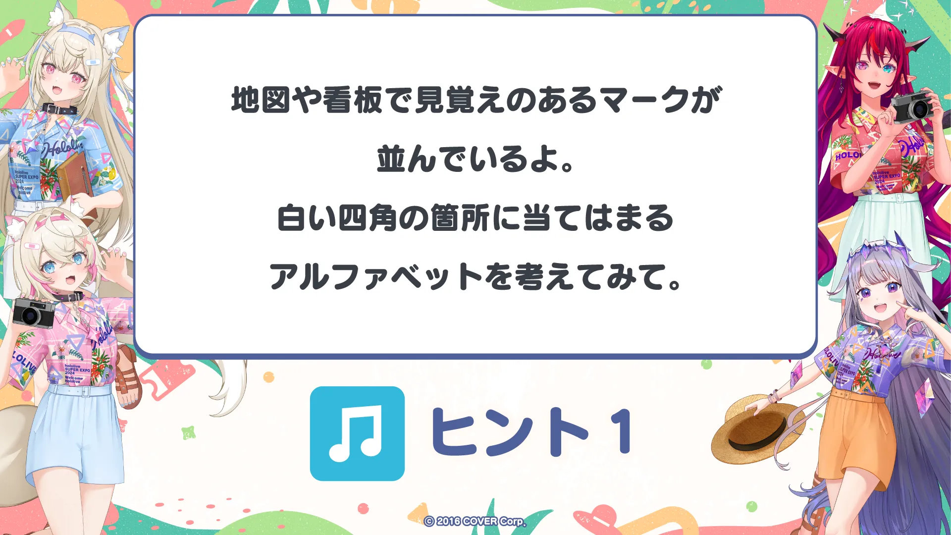 tips image