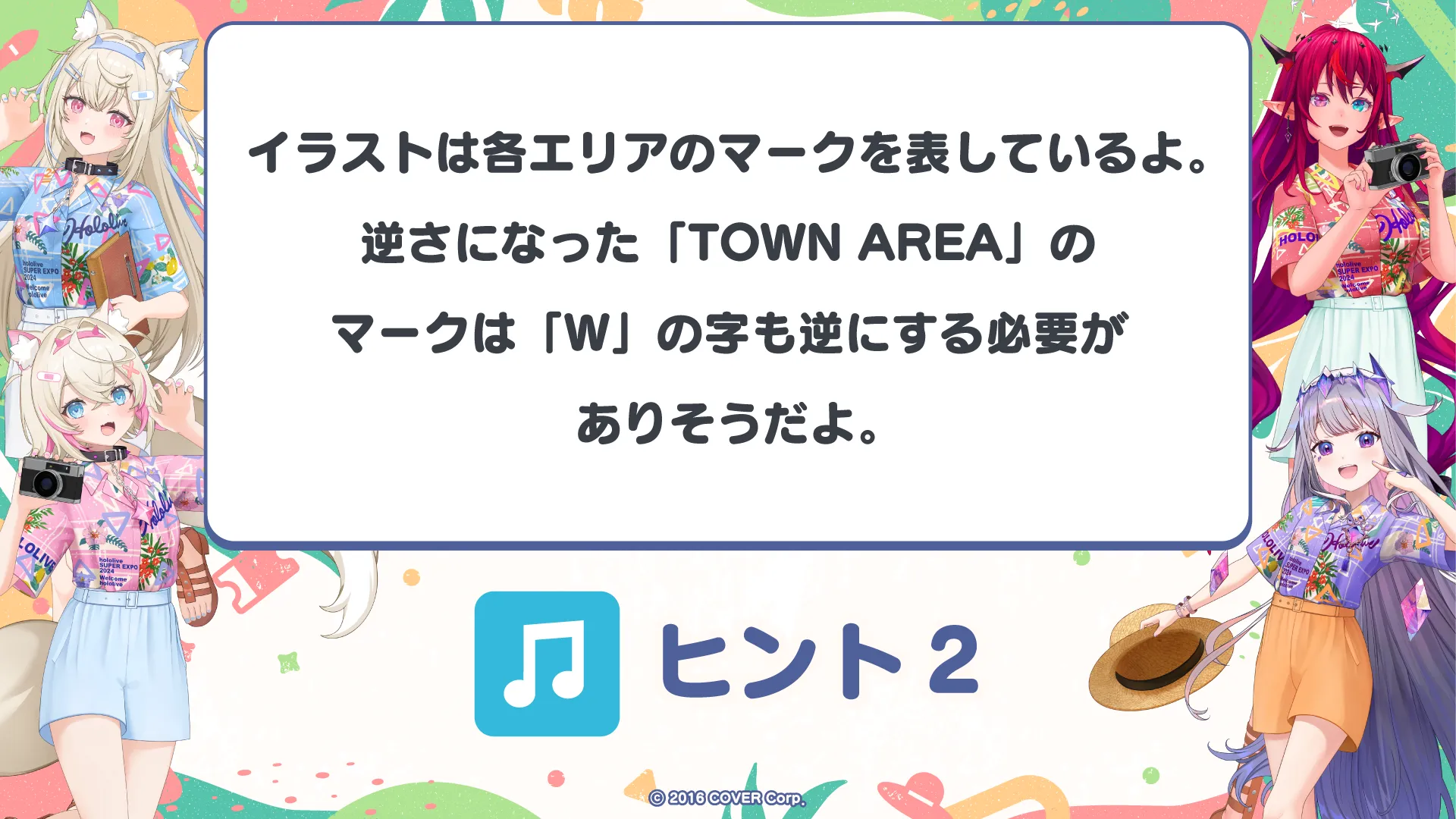 tips image