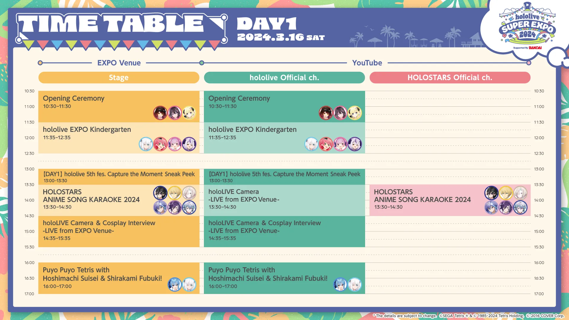 EXPO Stage Time Table DAY1