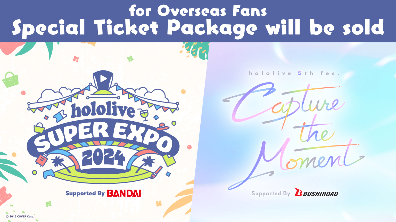 hololive SUPER EXPO 2024 & hololive 5th fes. Special Overseas Fans
