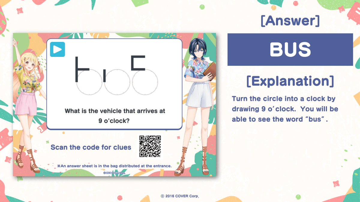 Riddle Rally